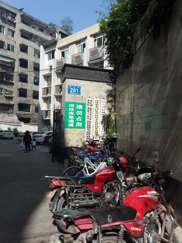 內江計劃生育服務中心購買sk-II微量元素檢測儀 內江計劃生育服務中心購買sk-II微量元素檢測儀