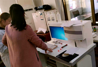 鈣鐵鋅硒檢測儀器地供應商生產的儀器被日照莒縣人民醫院采購 鈣鐵鋅硒檢測儀器地供應商生產的儀器被日照莒縣人民醫院采購