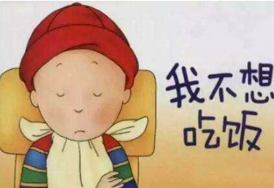 現在檢測微量元素的儀器可信嗎?能夠滿足現階段中國寶寶檢測需求嗎? 現在檢測微量元素的儀器可信嗎?能夠滿足現階段中國寶寶檢測需求嗎?