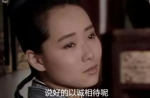 路邊騙局檢測鈣鐵鋅硒檢測儀的儀器能夠準確地的檢測鈣鐵鋅硒? 路邊騙局檢測鈣鐵鋅硒檢測儀的儀器能夠準確地的檢測鈣鐵鋅硒?