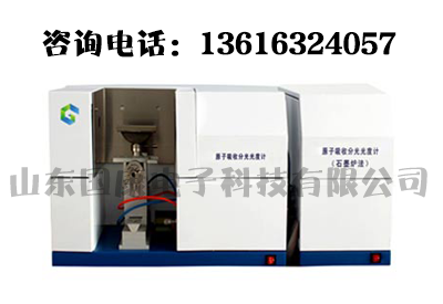 醫用微量元素檢測儀走進蘇家座鄉衛生院醫療技術部門部分儀器介紹 醫用微量元素檢測儀走進蘇家座鄉衛生院醫療技術部門部分儀器介紹