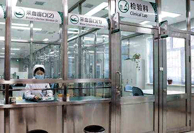 醫院預想采購兒童微量元素分析儀但是對價格無從下手作為醫院該怎樣選擇? 醫院預想采購兒童微量元素分析儀但是對價格無從下手作為醫院該怎樣選擇?