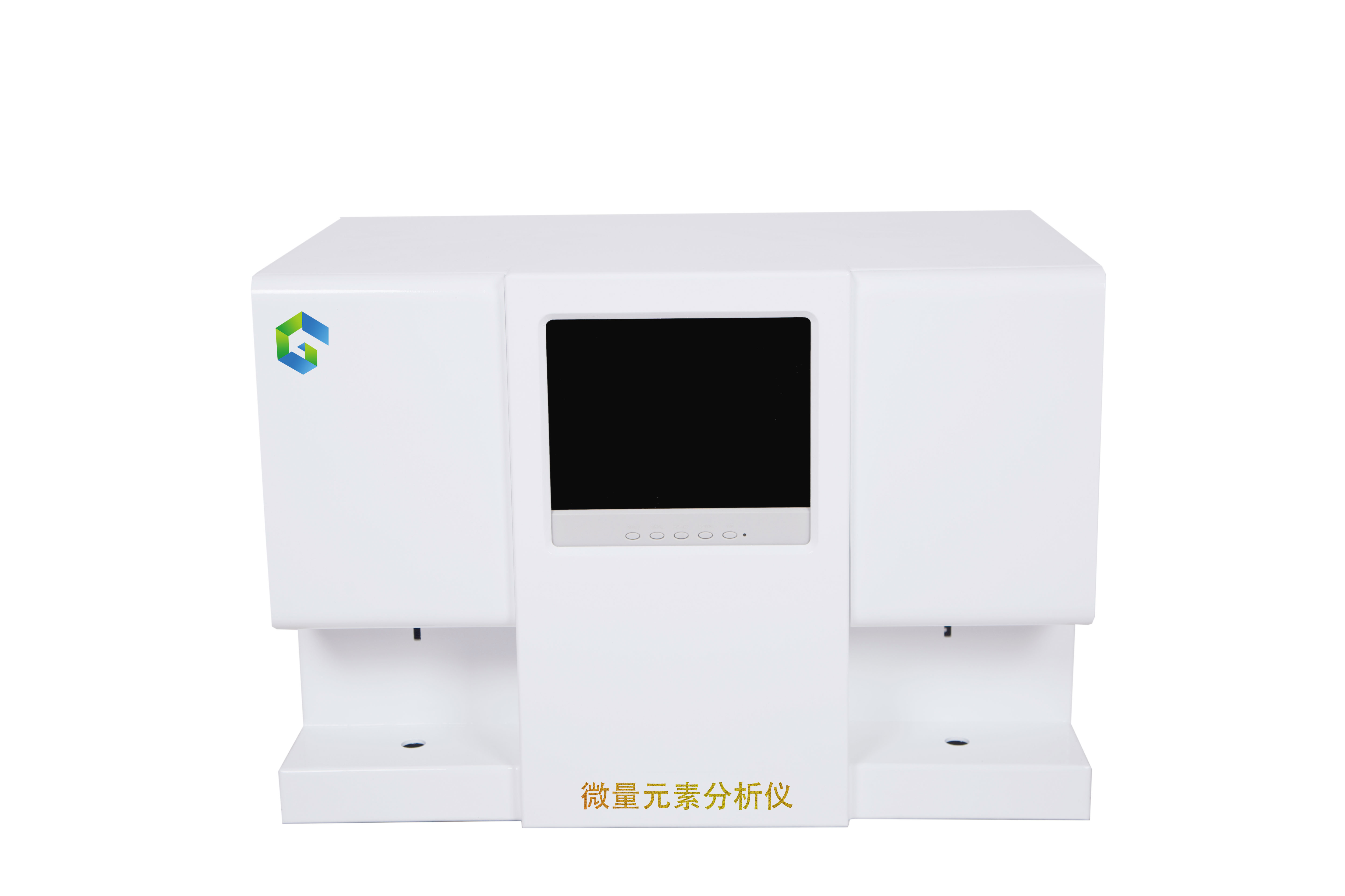 微量元素測定儀廠家