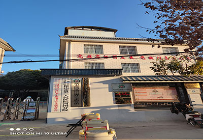 近日雲南保山第二人民醫院為檢測人體微量元素含量引進全自動微量元素分析儀一台 近日雲南保山第二人民醫院為檢測人體微量元素含量引進全自動微量元素分析儀一台