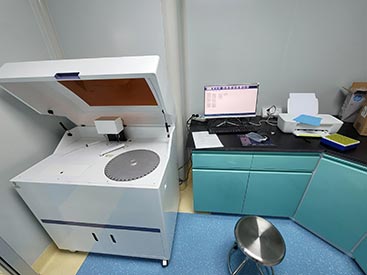 微量元素檢測儀生產廠家